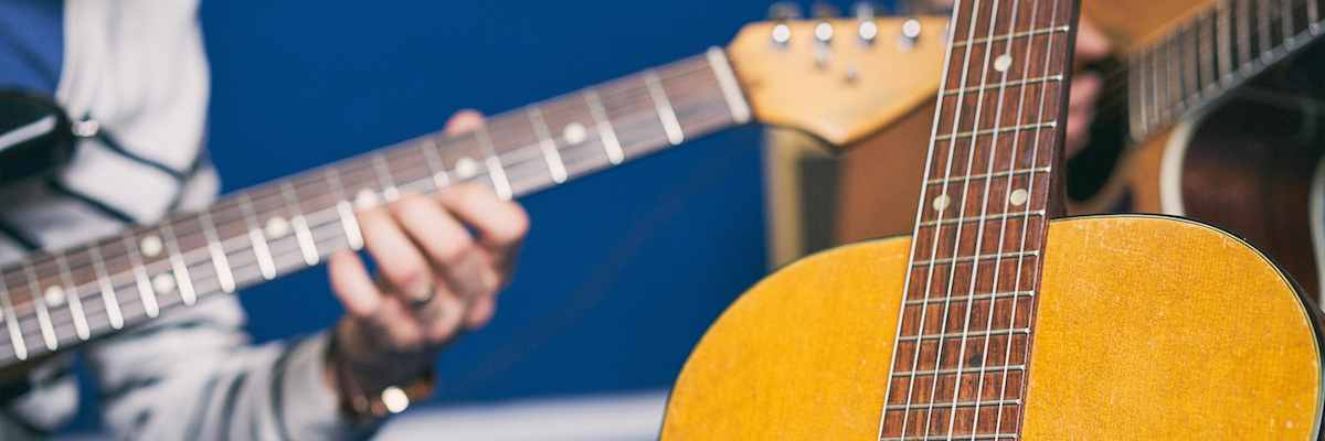 Roihupellon Bändikoulu